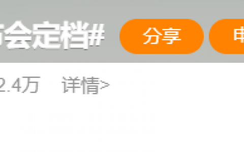 华为：遥遥领先！