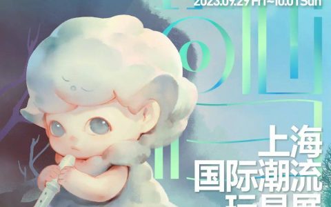 二次元线下娱乐有什么特征？前景如何？