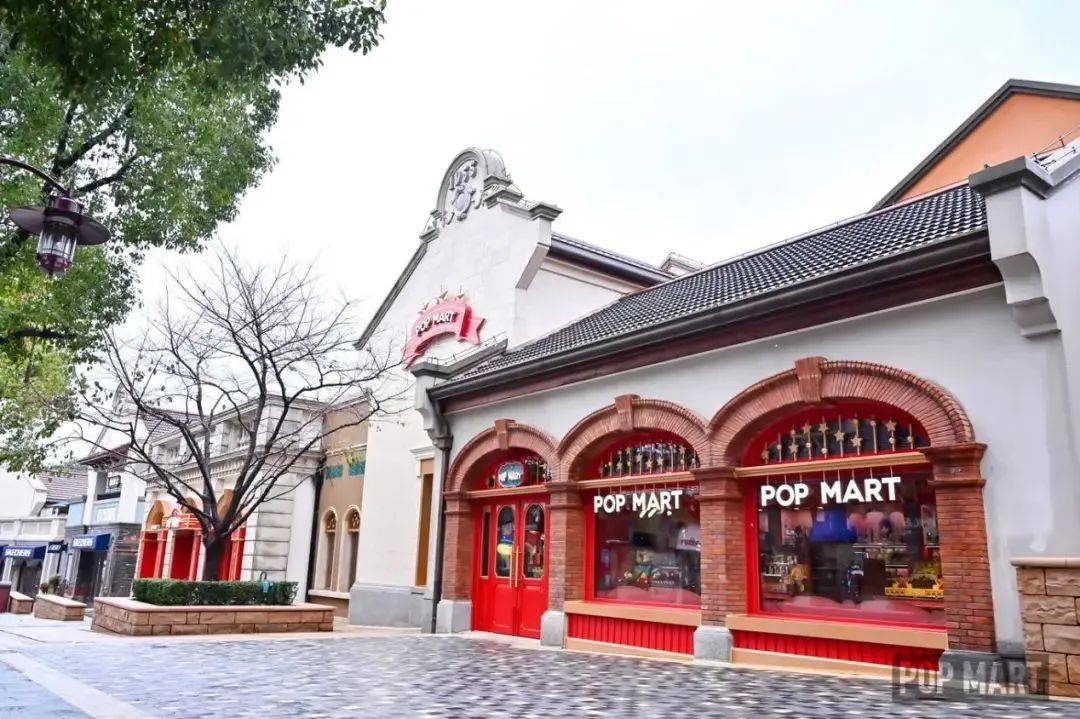 泡泡玛特乐园，潮玩界的山姆会员店