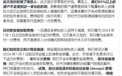 “不是…不要误会， 我不是针对你”