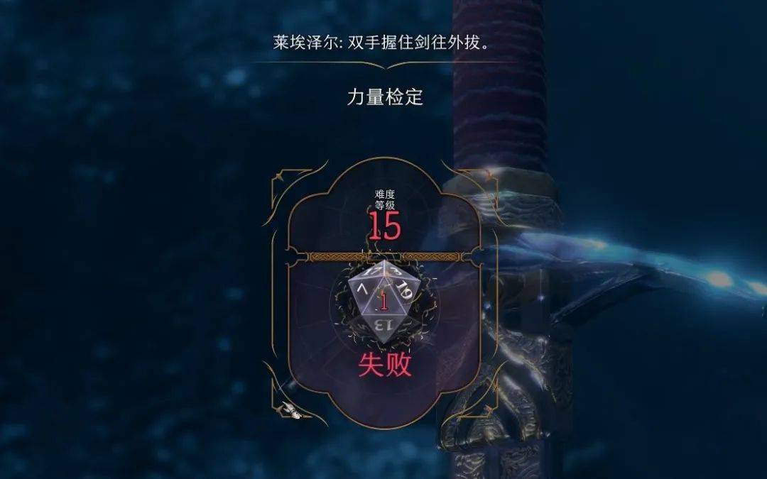 《星空》“暴死”后《博德之门3》正在锁定年度最佳 CRPG的魔力在哪里？