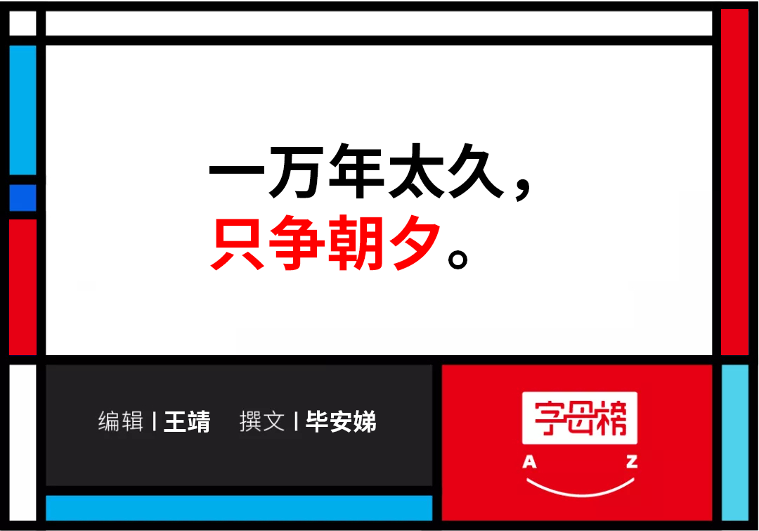 脑机接口首次人体试验，马斯克向“超级人类”前进一小步