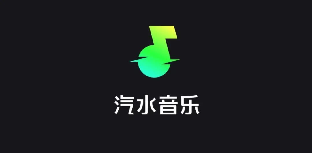 在线音乐等待“第三极”