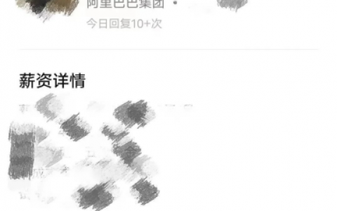 淘宝买菜重新发力、美团拼多多寸土必争，社区团购混战升级