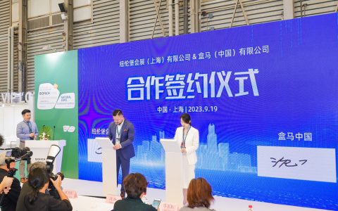 有机盒马村已达49个！ 盒马持续加码健康食品
