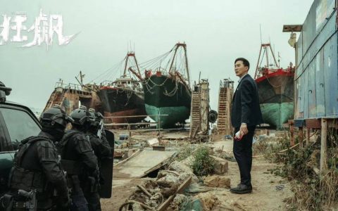 《狂飙》退潮，爱奇艺二季度流失1700万订阅用户