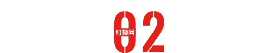 从3个“0”到5个“0”，供应商加入茶咖奶基底升级大战