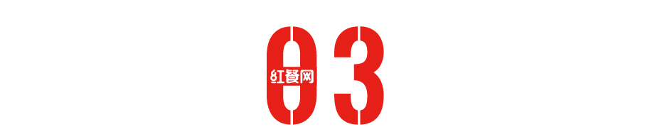 从3个“0”到5个“0”，供应商加入茶咖奶基底升级大战