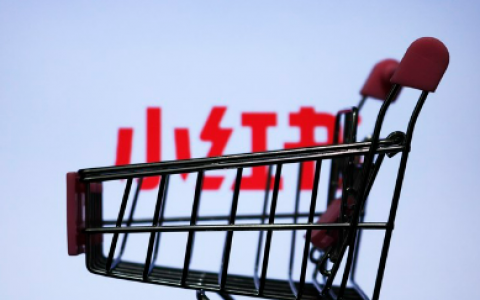 小红书电商的“供给侧改革”丨透视电商