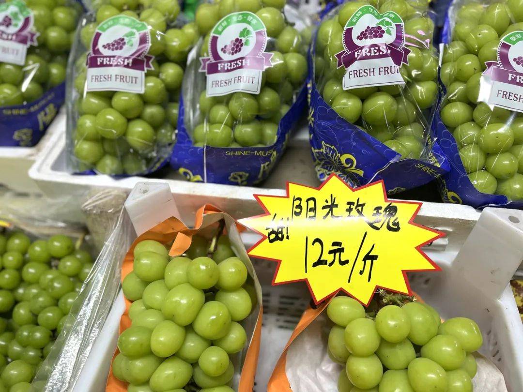 葡萄“顶流”阳光玫瑰,怎么就败给巨峰了