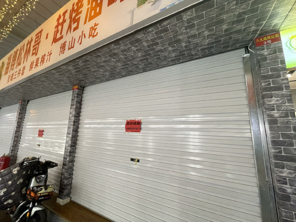 淄博烧烤后时代困惑：该如何打造品牌和文化价值？