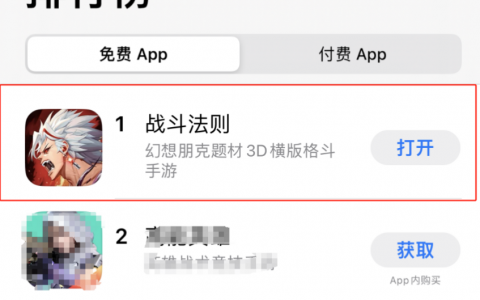 游戏发行新黑马？凯撒文化突然展现“大厂”实力