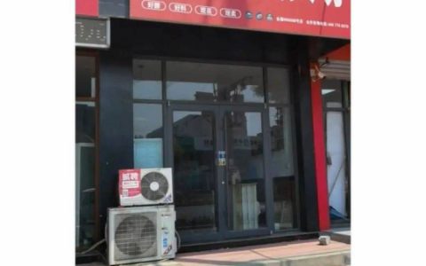 第一批“新中式馒头”已经开始倒闭了