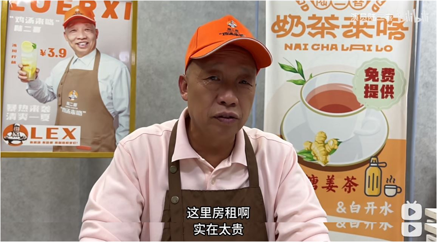 8万家奶茶店倒闭的坑，网红又跳了进去