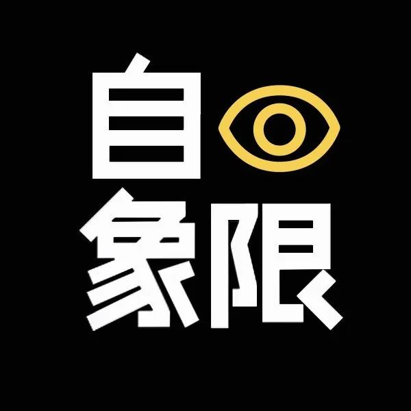 今年双十一，00后在直播间当“捧哏”，月入8000