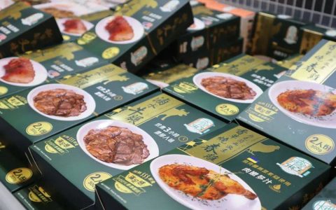 零食集合店下一个大品类是“预制菜”
