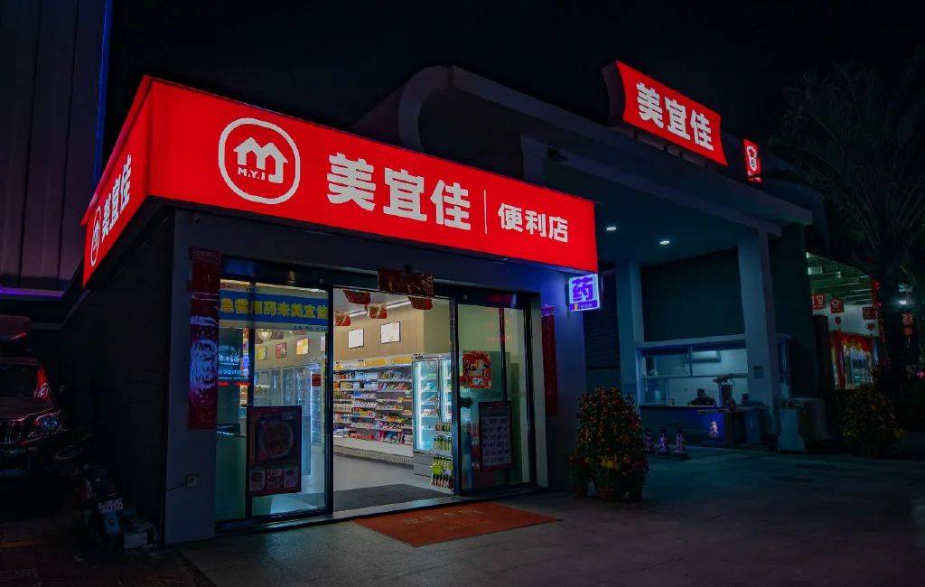 便利店的“新春天”？