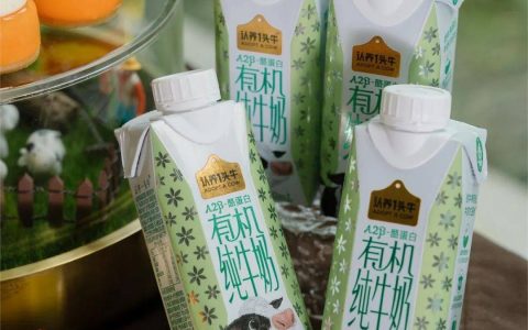 认养一头牛，“走出去”