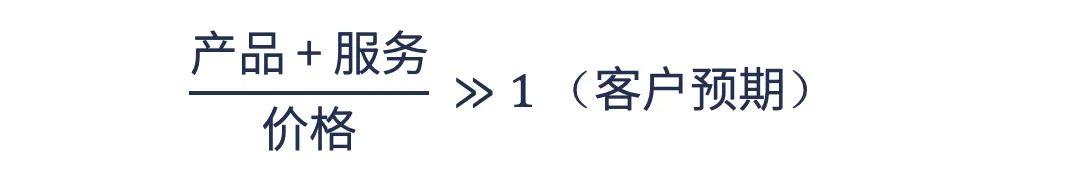 京东双十一：“真便宜”向用户让利，生态让POP商家获益