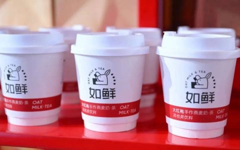 四款新品，香飘飘动力十足