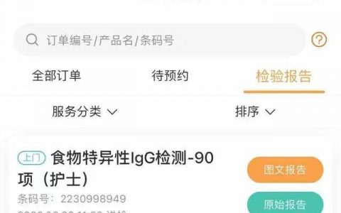 AI时代最受益的公司之一，ROE和确定性超高！