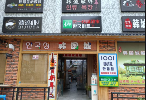 门店700家，中式快餐跑出一个麦当劳