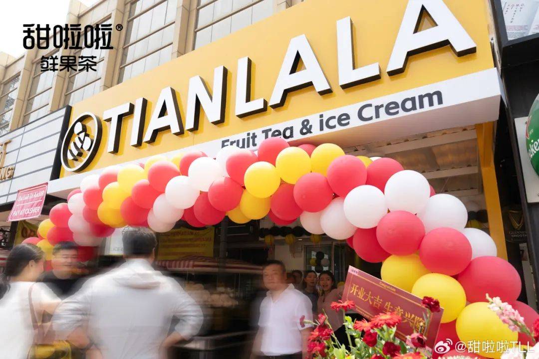 狂开6000家！不知名“隐形巨兽”暴击蜜雪冰城