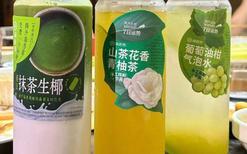 花式“整活”的中国餐饮巨头海底捞，这次要从茶饮下手了？