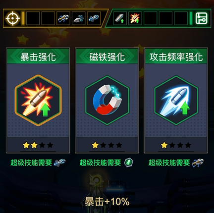 这家游戏公司发了款STG，用两年时间跑进了畅销榜