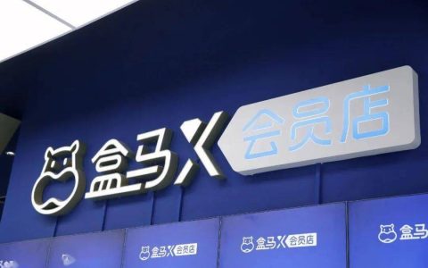 “平替”遍地开花，人人都想抢山姆的生意