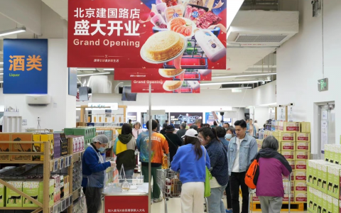 盒马将会员店开进市中心