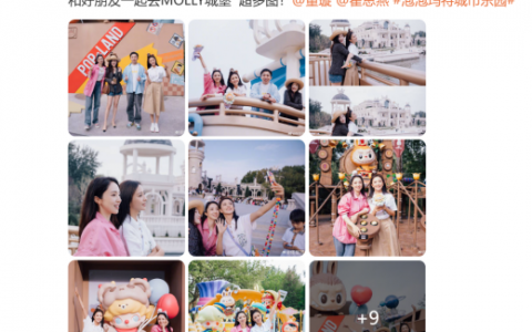 一座“城池”：泡泡玛特主题乐园背后，IP梦想照亮现实