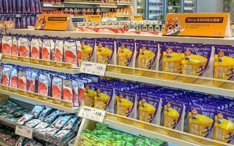 社区零食店，三只松鼠的“线下”新生意？