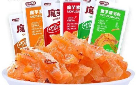 盐津铺子加码魔芋赛道面临同质化挑战，毛利率连降至35.3%