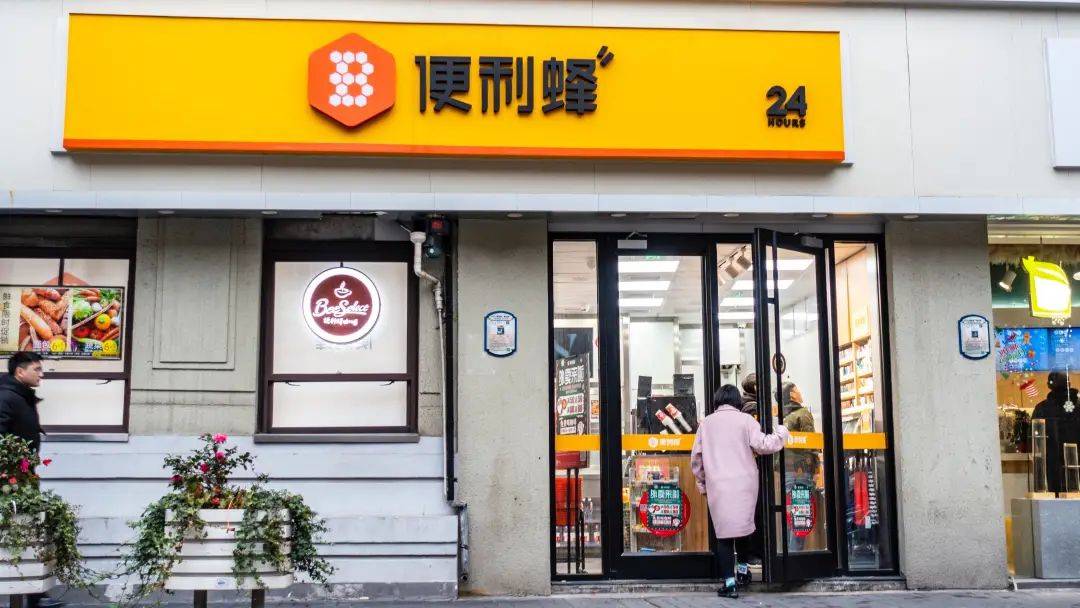 硬核 | 便利店行业年度计划该怎么写&连载《便利店那些事儿》