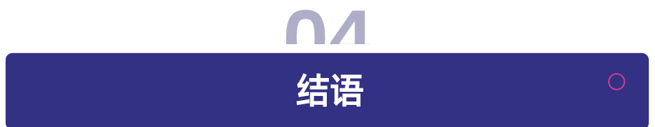 银发重返「校园」，中老年兴趣教育成 300 亿元「新蓝海」