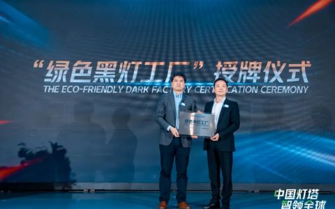 1000万台！这家智能马桶工厂产量凭什么全球最大？