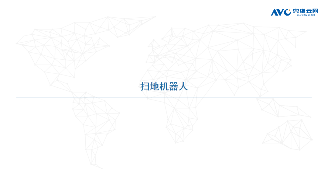 2023年 “双11” 开门红环境健康电器市场总结