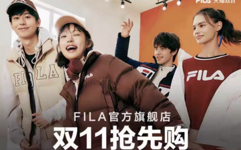 这届双11，店播怎么就火了？