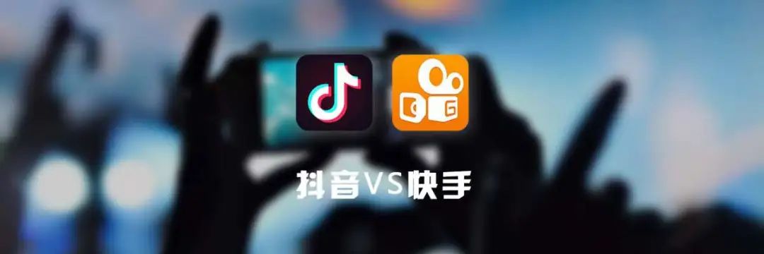 快手能否靠短剧改命