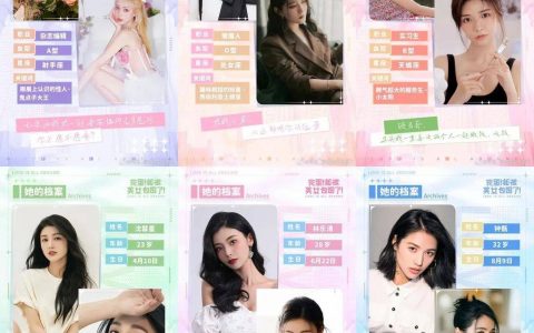 一款游戏的意外走红：谈电子恋爱，品赛博人生