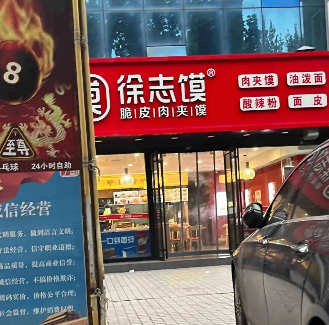 品牌“擦边”平替爆火，爱马仕看傻眼......