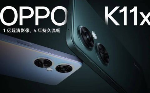 OPPO折叠机，难圆高端梦？