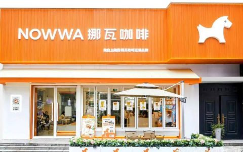 挪瓦咖啡，低线城市跑马圈地