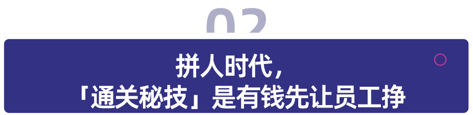 百人谈｜全国考研报名人数9年来首降，如何打破考研培训行业发展瓶颈