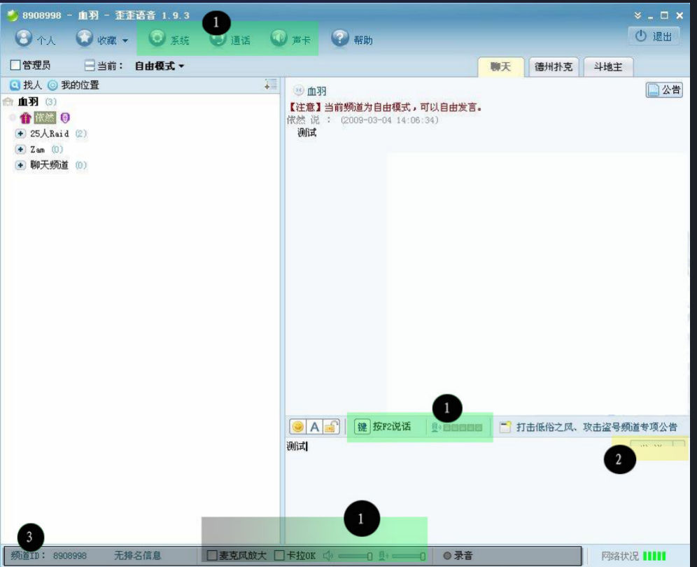 创业干不成、产品走不远，最大的问题是这个！