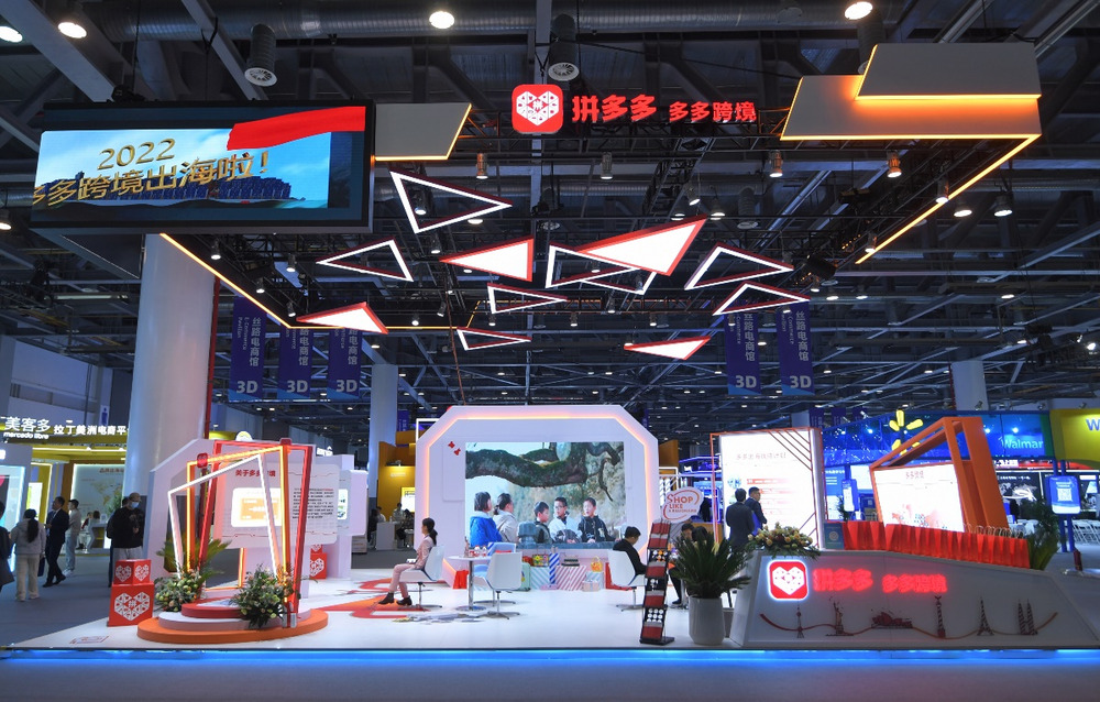 拼多多最新财报：抢占海外消费旺季，助力中国制造加速出海