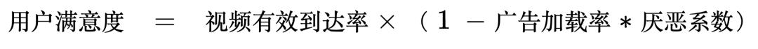 腾讯财报：当游戏业务成为阻尼器