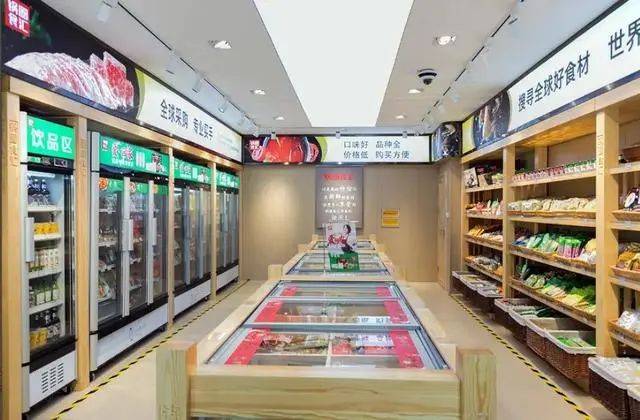 锅圈上市：年营收71亿，门店数破万家，靠什么？