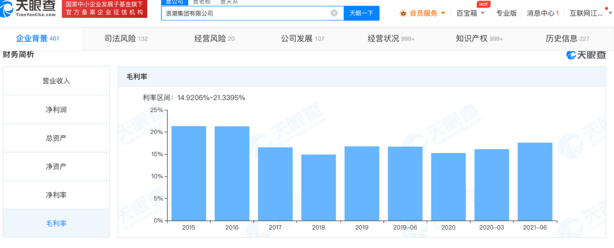 拆解联想财报：AI究竟是不是联想的「拯救者」？